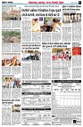 page8