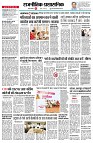 page2