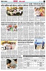 page3