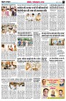 page5