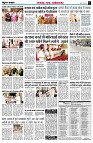 page7