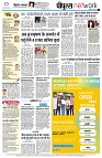 page10