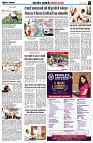 page5