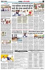 page8