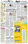 page10