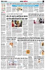 page2
