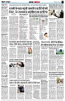 page3