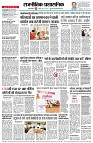 page4
