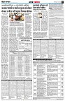 page5
