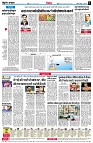page6
