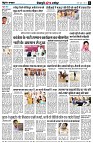 page8