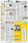 page10