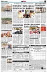 page14