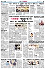 page3