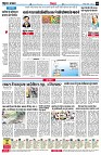 page4