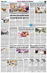 page6