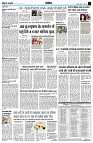 page9