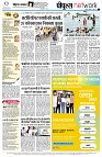 page12