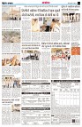 page13