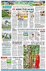page2