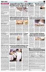 page3