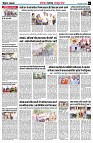 page5