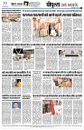 page8