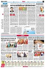 page8