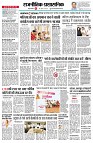 page2