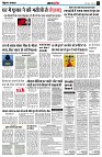 page4