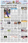 page11