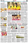page8