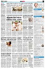 page9