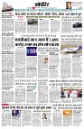 page12