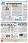 page6