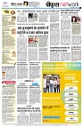 page12