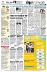 page14