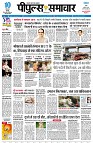 page3