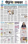 page1