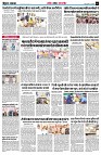 page2