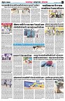 page5