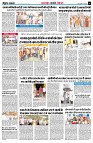 page6