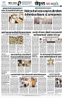 page8
