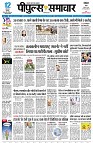 page3