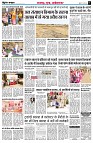 page7