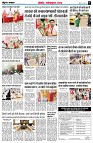 page9