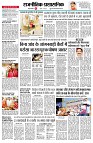 page2