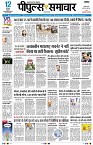 page3