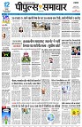 page1