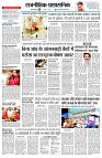 page2